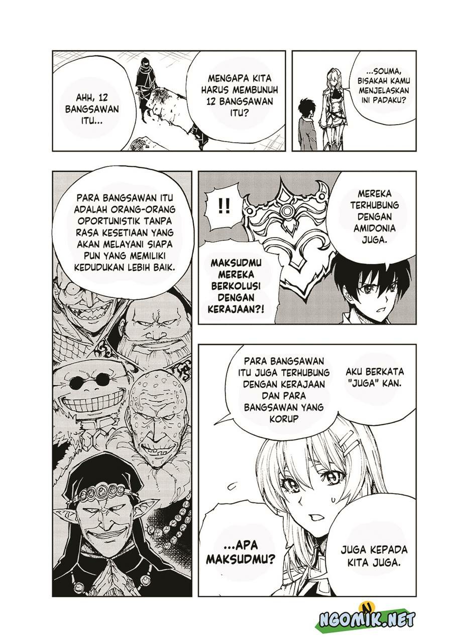 Halaman 27 dari 31
