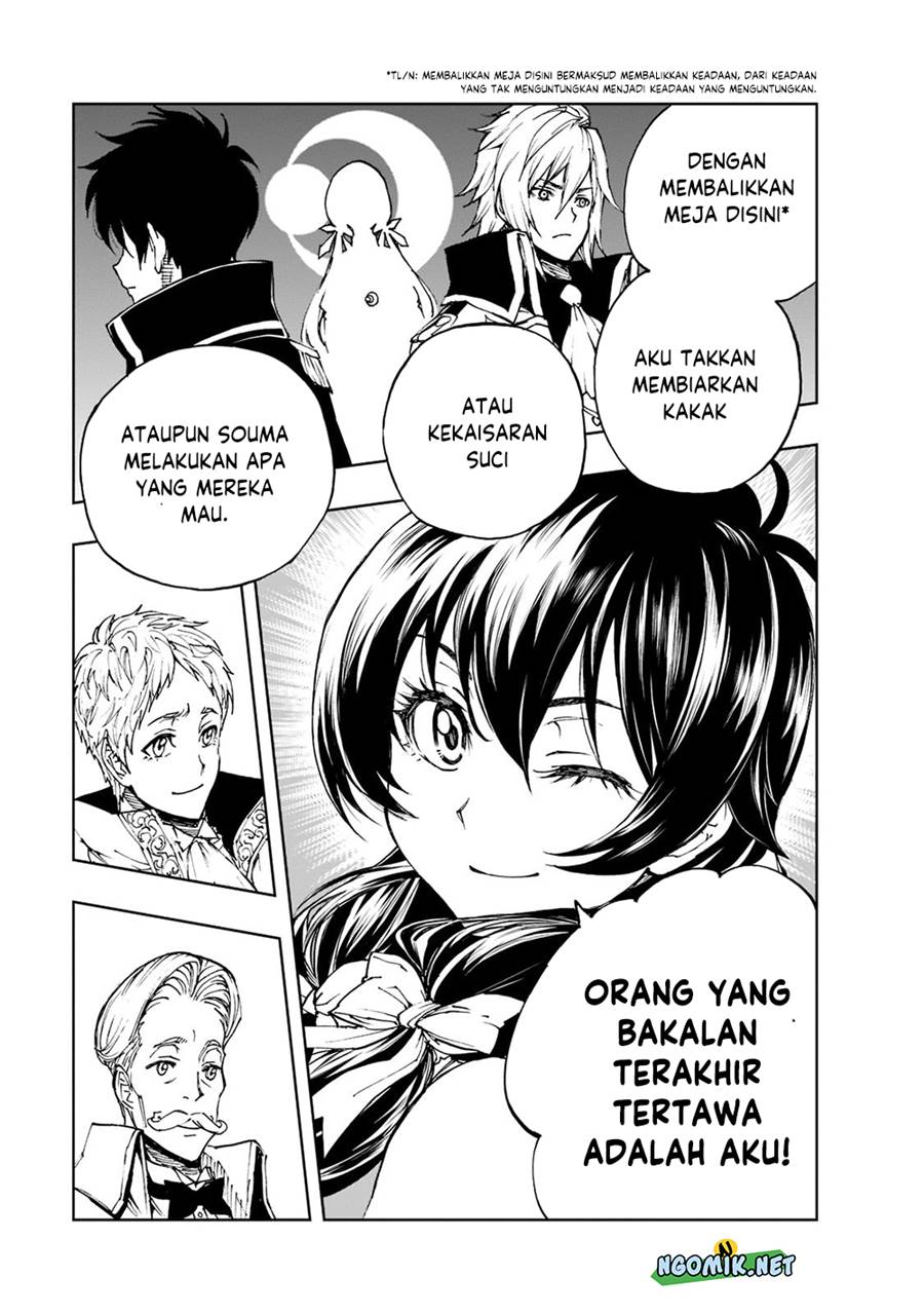 Halaman 26 dari 29