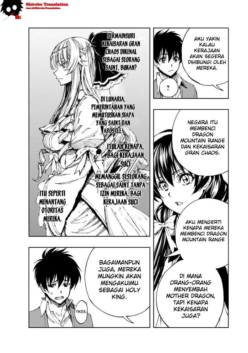 Halaman 17 dari 25