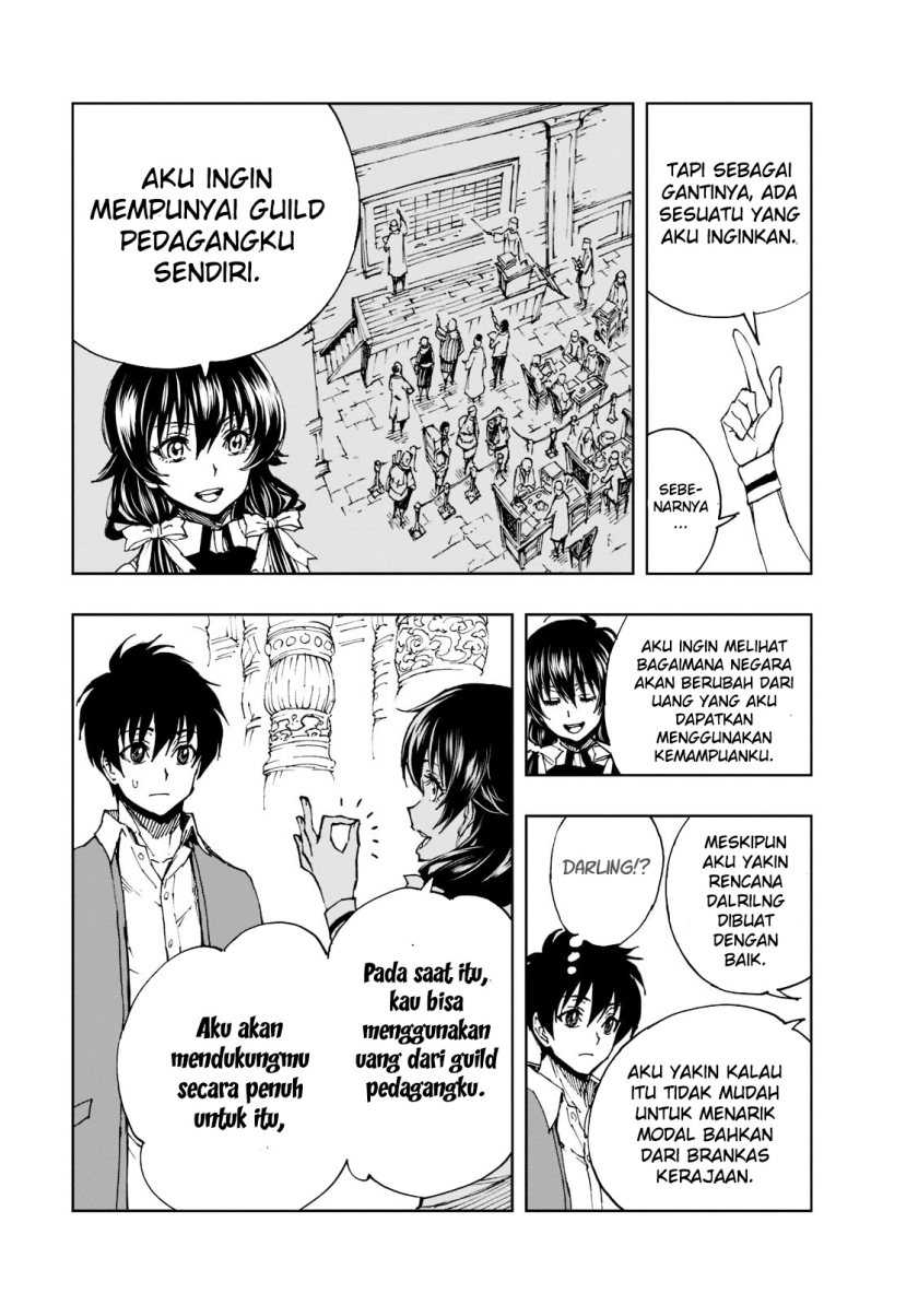 Halaman 20 dari 25