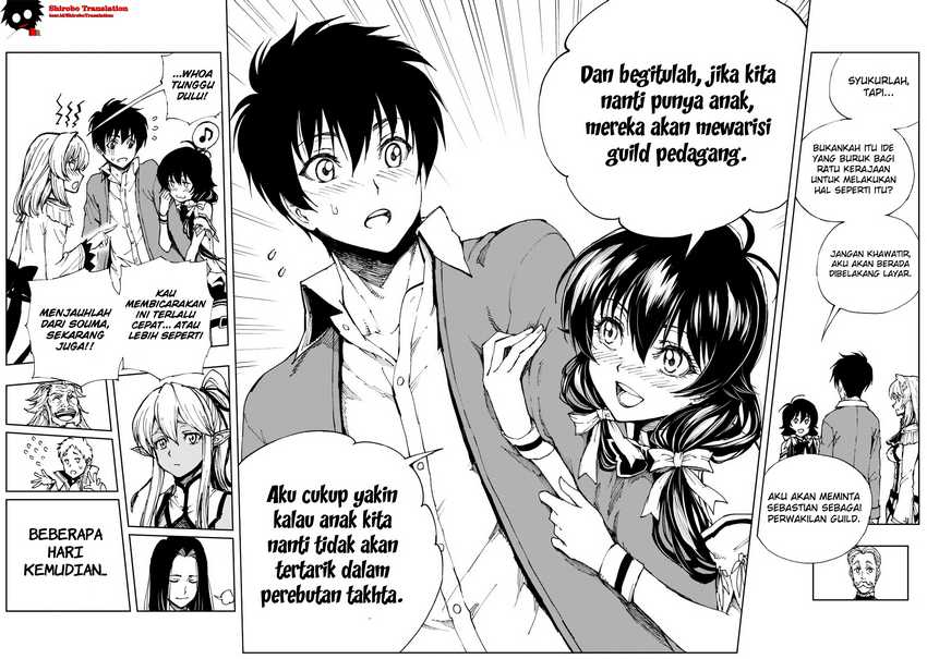 Halaman 21 dari 25