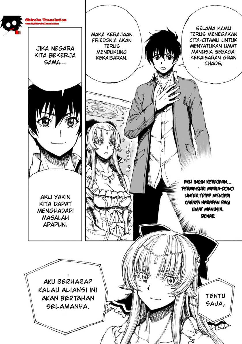 Halaman 25 dari 25