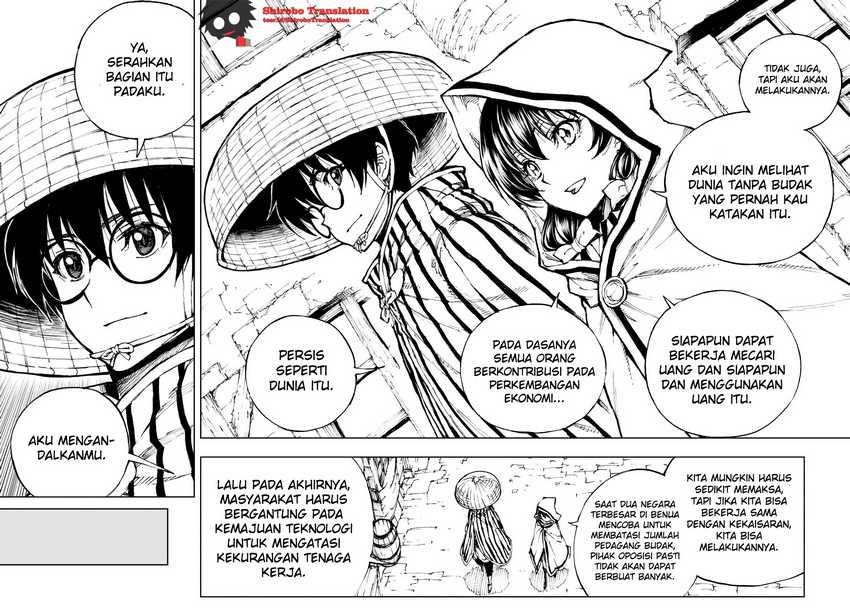 Halaman 17 dari 26