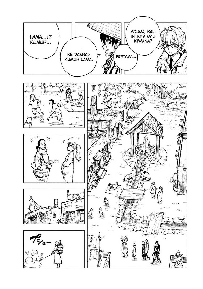 Halaman 19 dari 26