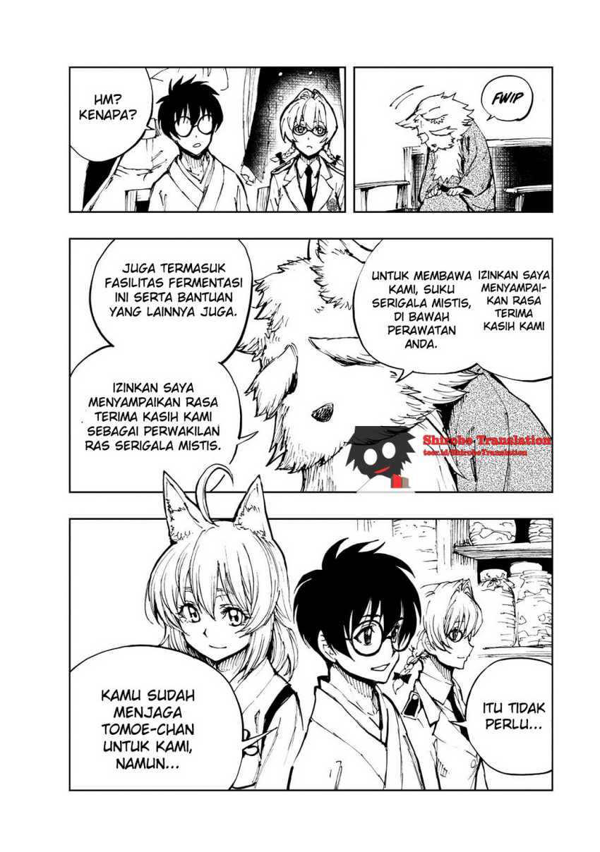 Halaman 17 dari 25