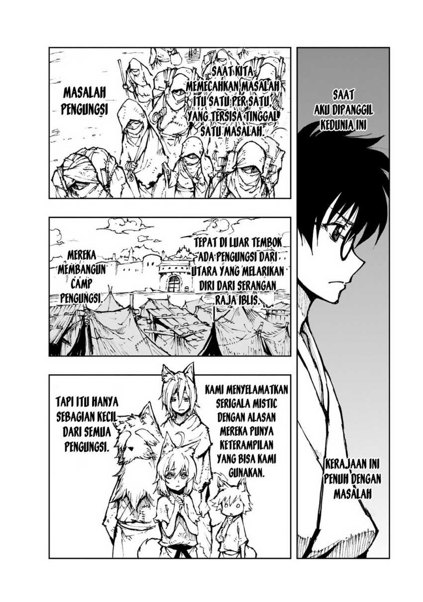 Halaman 19 dari 25