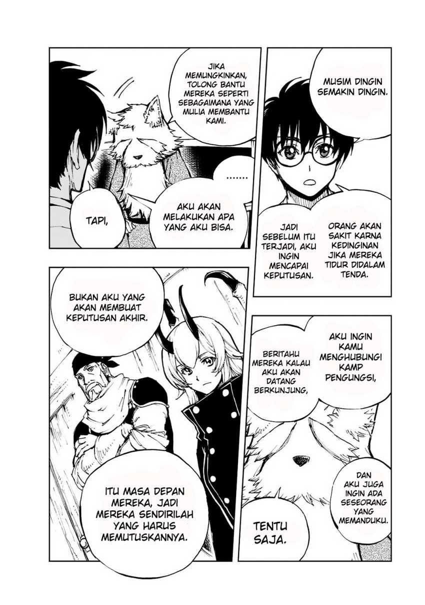 Halaman 20 dari 25