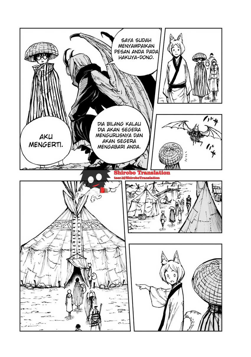 Halaman 17 dari 25