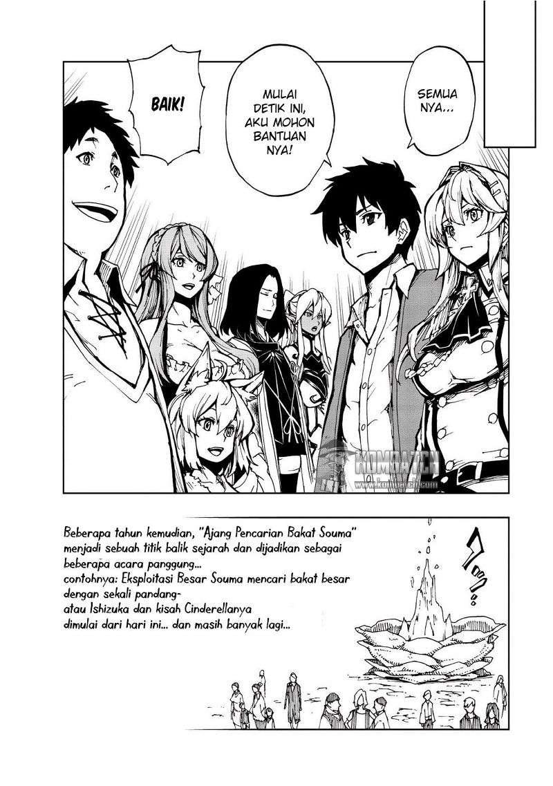Halaman 12 dari 23