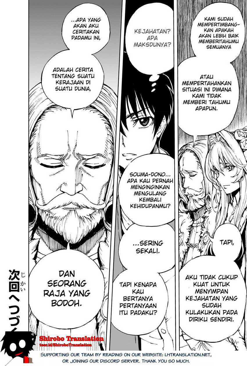 Halaman 26 dari 26