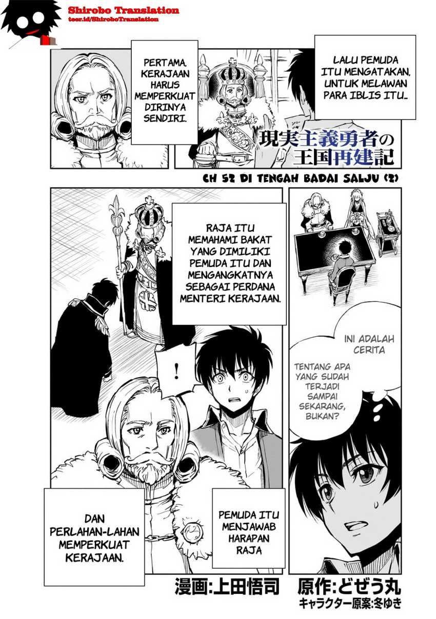 Halaman 2 dari 25