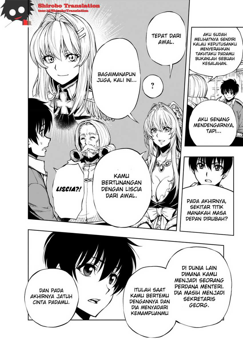 Halaman 17 dari 25