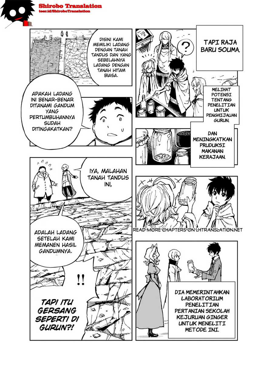 Halaman 13 dari 14