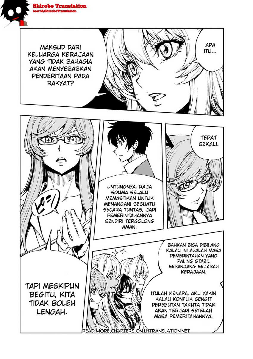 Halaman 12 dari 13