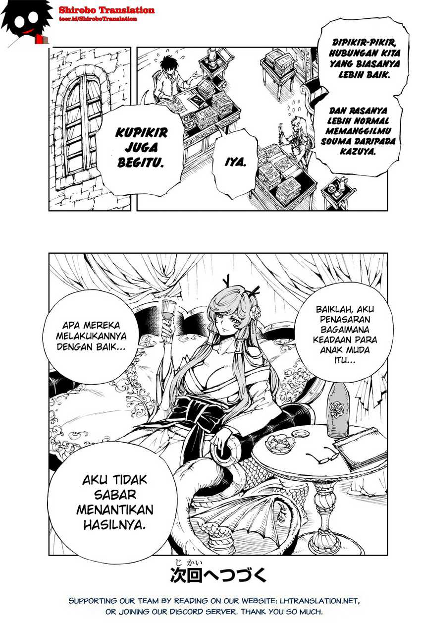 Halaman 13 dari 13