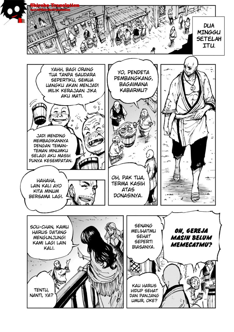 Halaman 7 dari 12