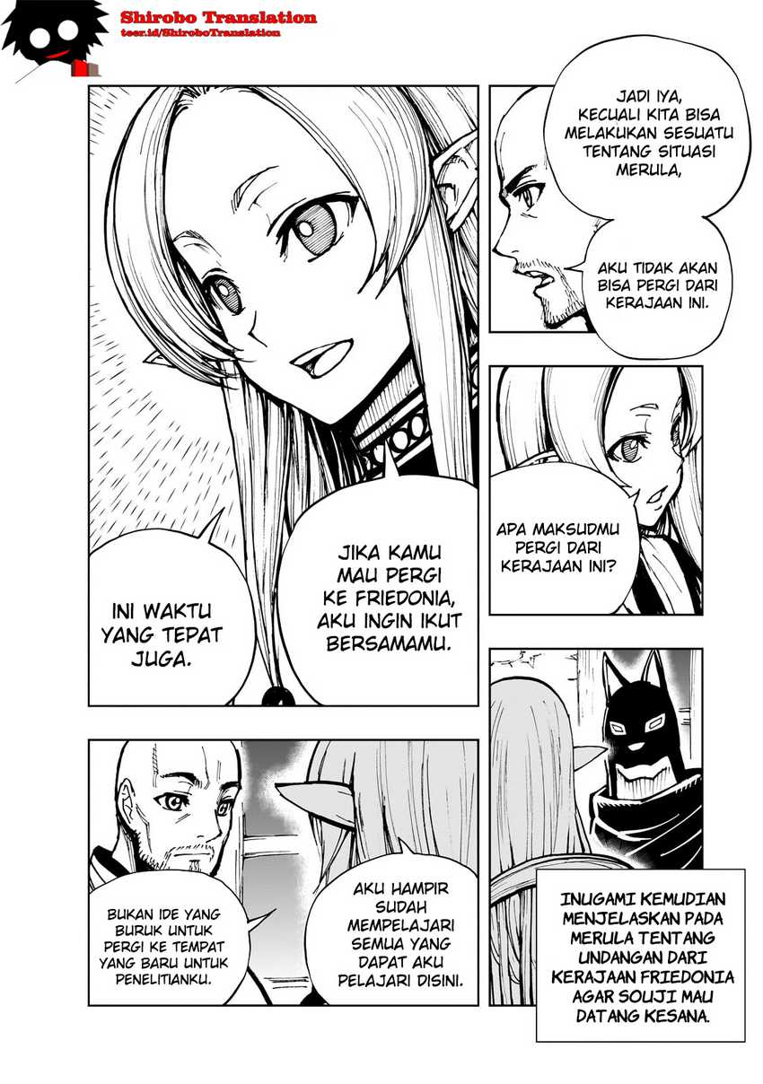 Halaman 7 dari 12