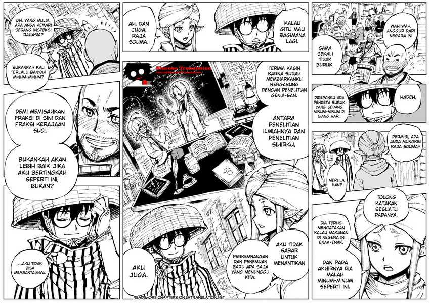 Halaman 2 dari 12