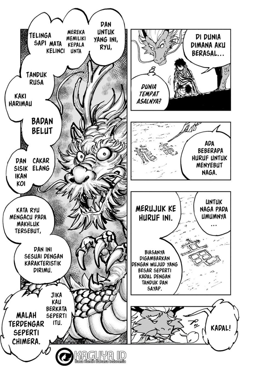Halaman 21 dari 27