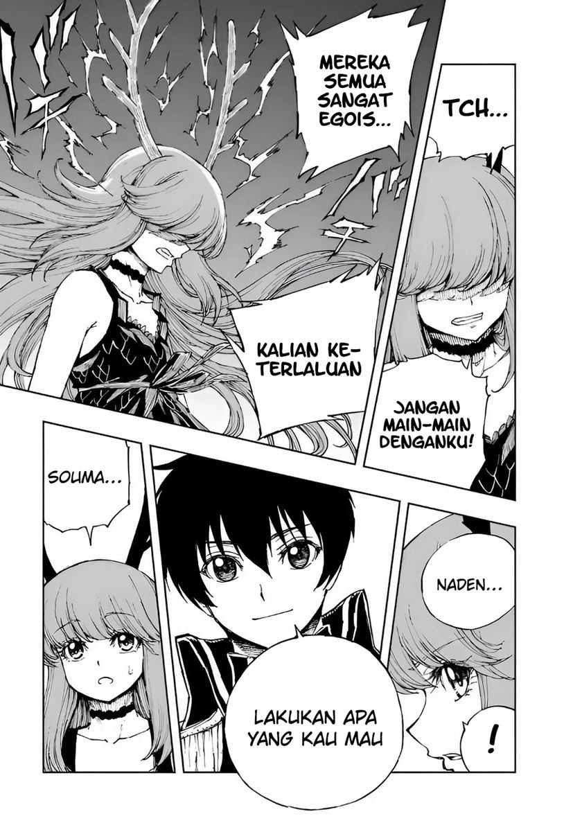 Halaman 13 dari 27