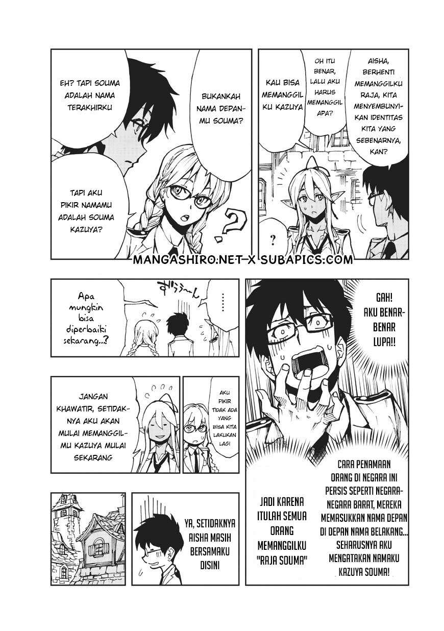 Halaman 9 dari 32