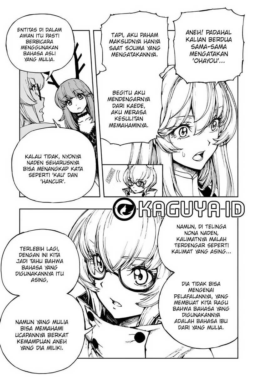 Halaman 6 dari 27