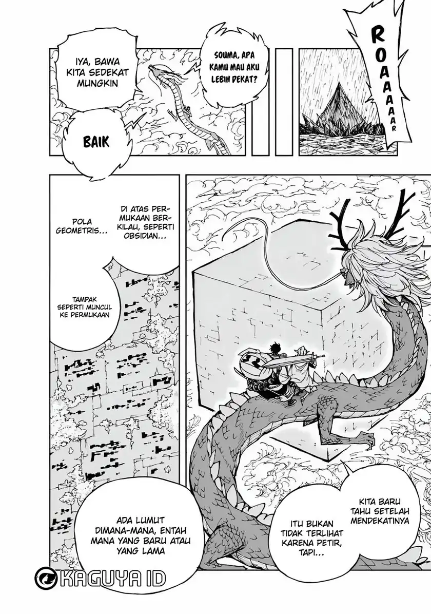 Halaman 16 dari 26