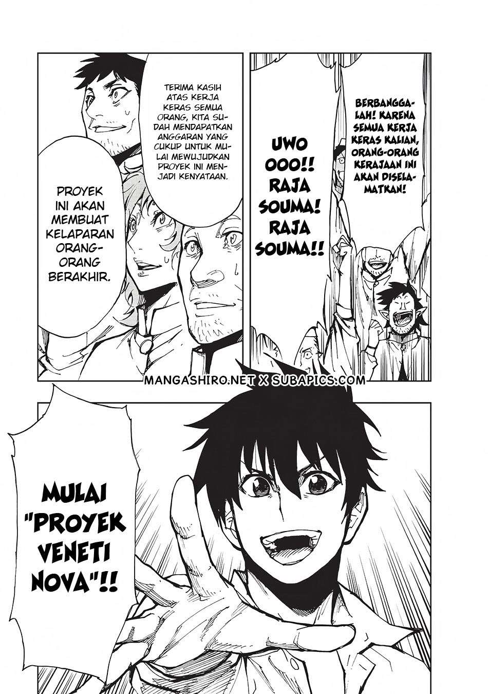 Halaman 28 dari 33