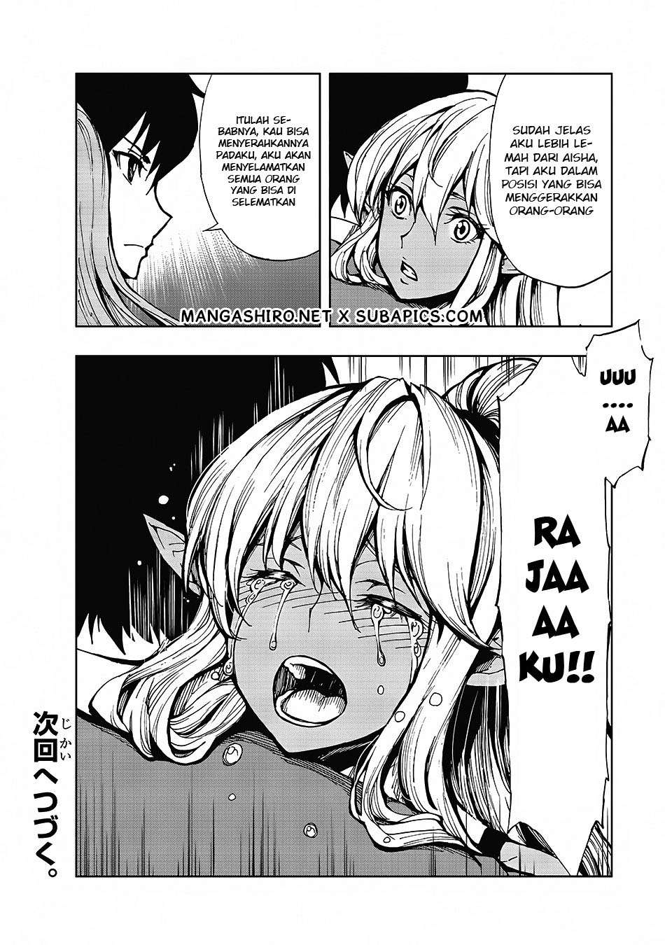 Halaman 31 dari 32