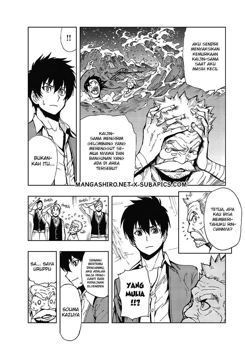 Halaman 8 dari 32