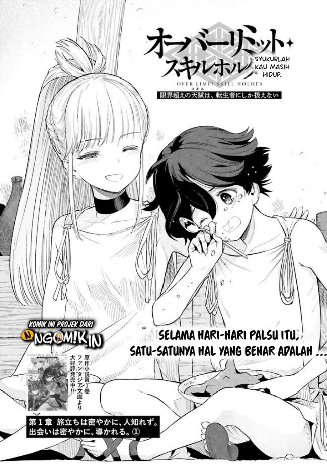 Halaman 2 dari 12