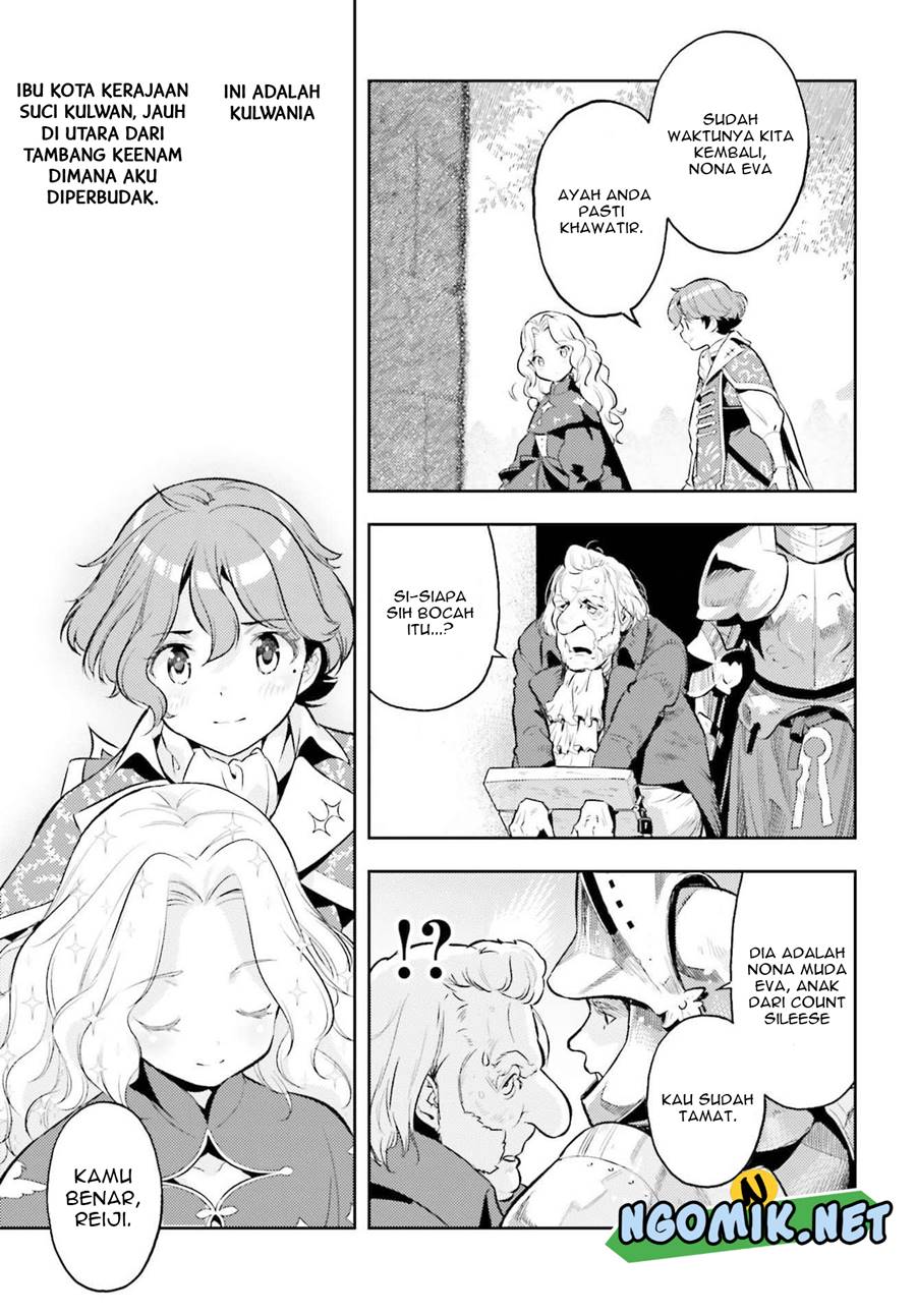 Halaman 17 dari 22