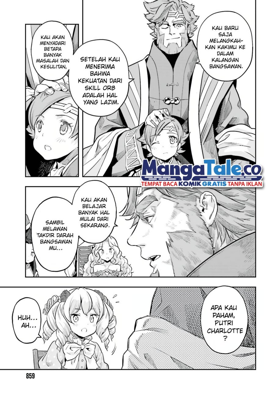 Halaman 17 dari 30