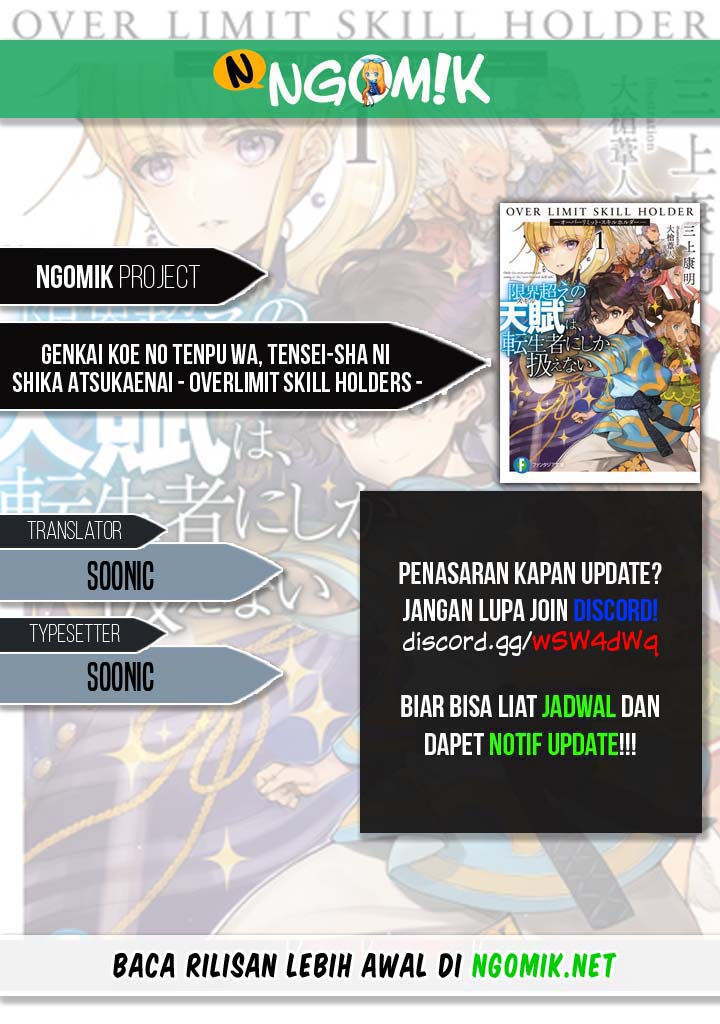 Halaman 1 dari 23