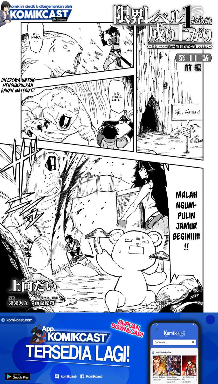 Halaman 2 dari 13