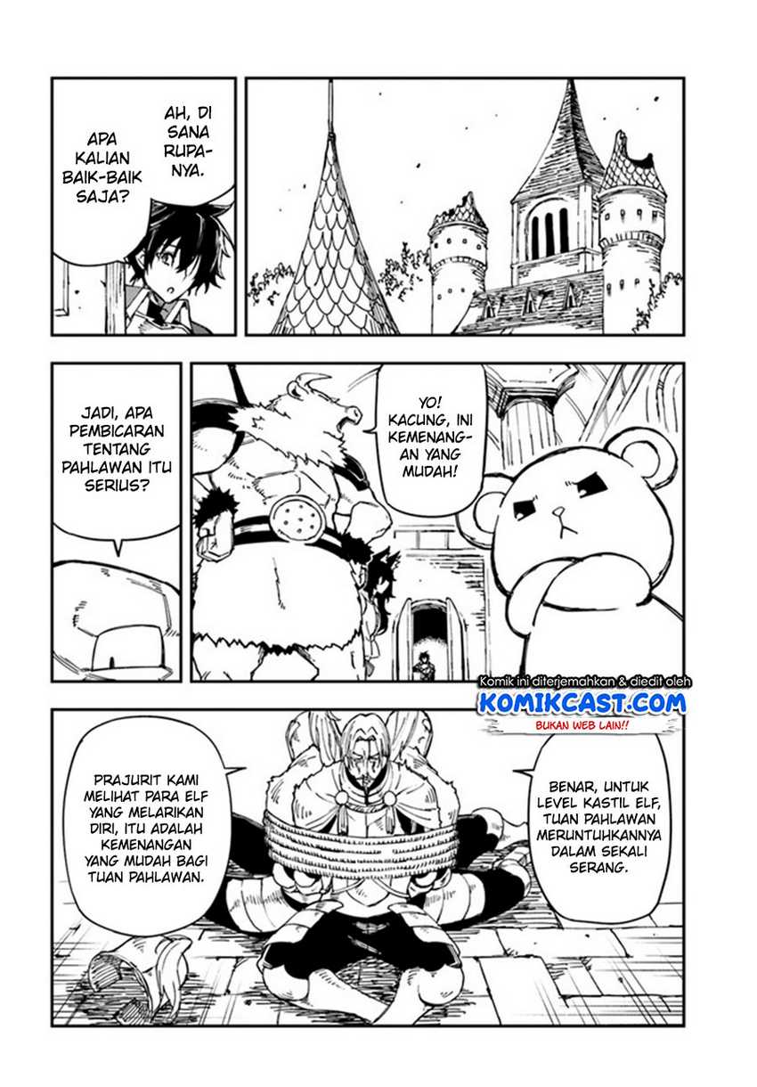 Halaman 13 dari 17