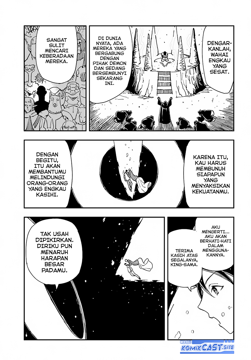 Halaman 7 dari 13