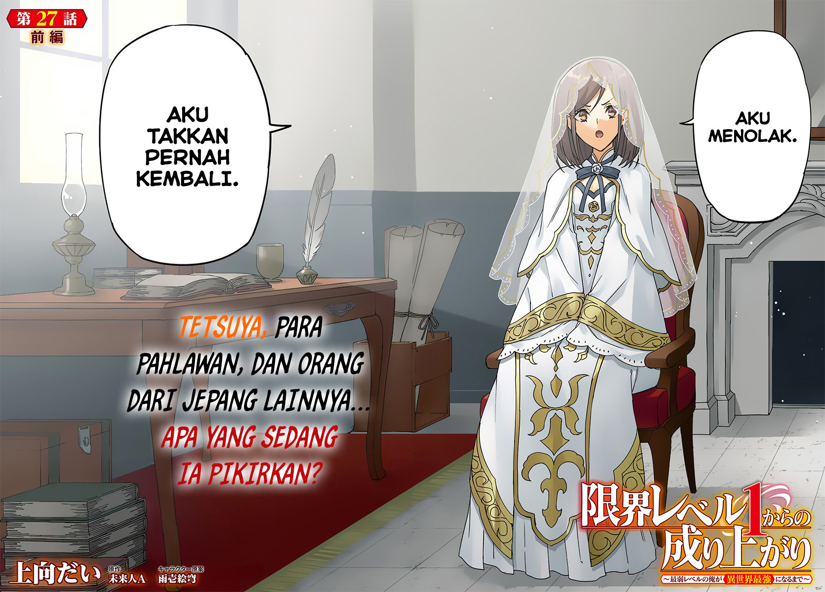 Halaman 3 dari 11