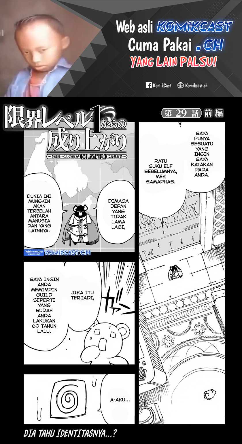 Halaman 2 dari 15