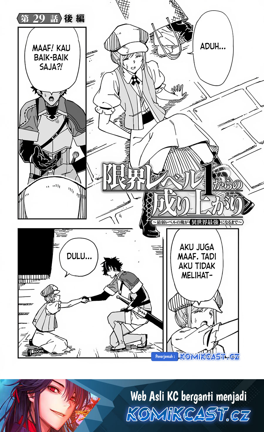 Halaman 2 dari 15