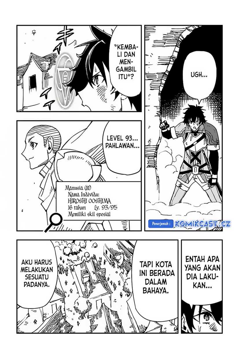 Halaman 13 dari 17