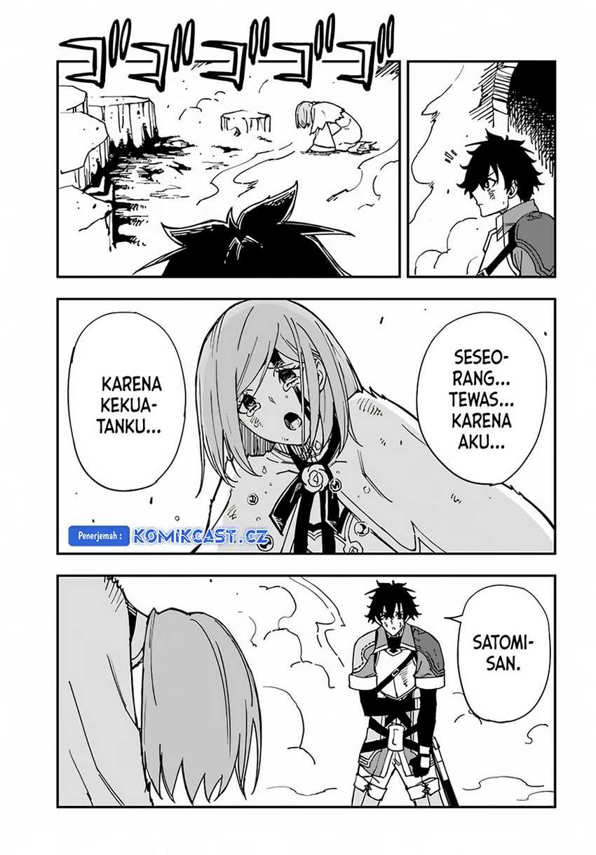 Halaman 14 dari 17