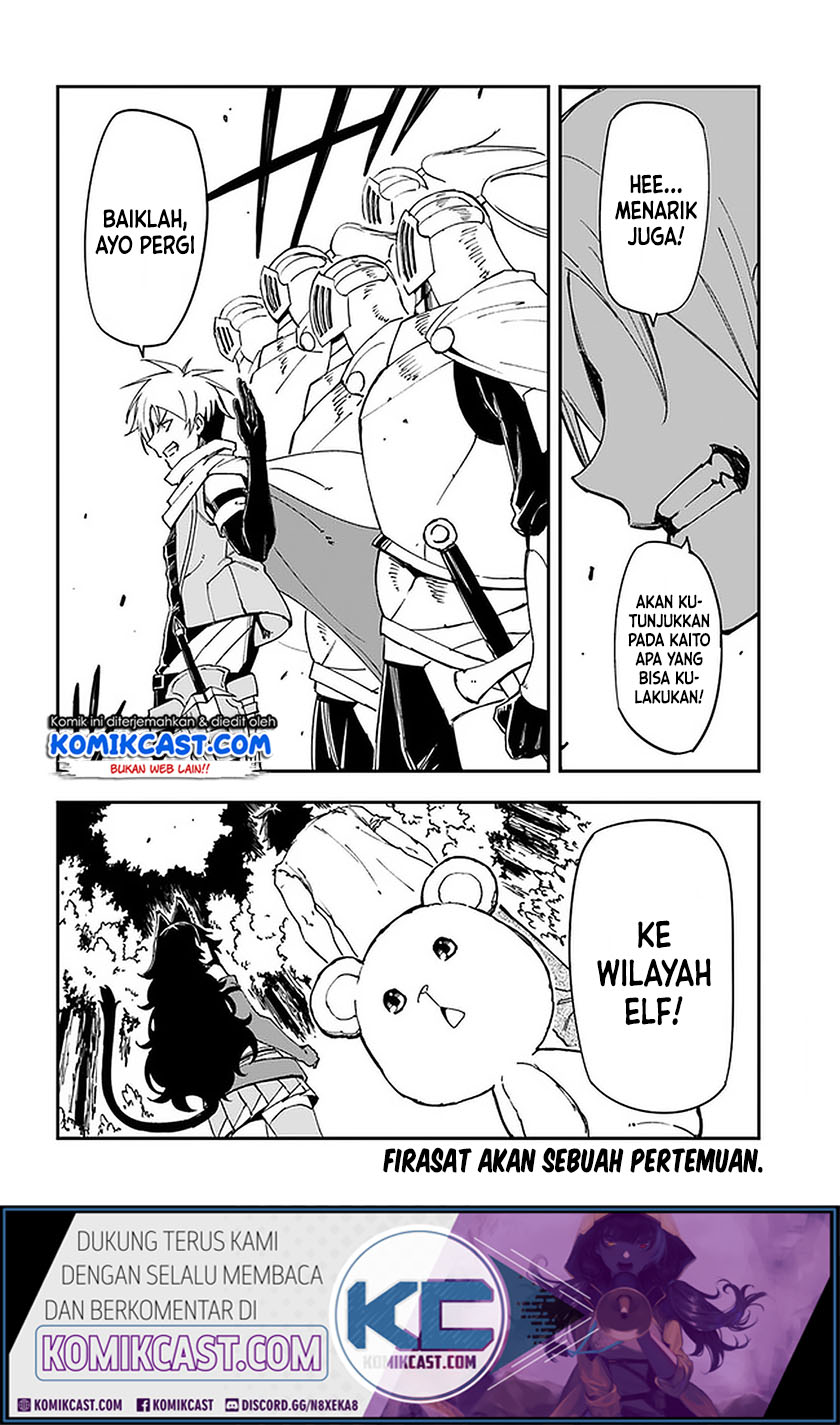 Halaman 26 dari 27