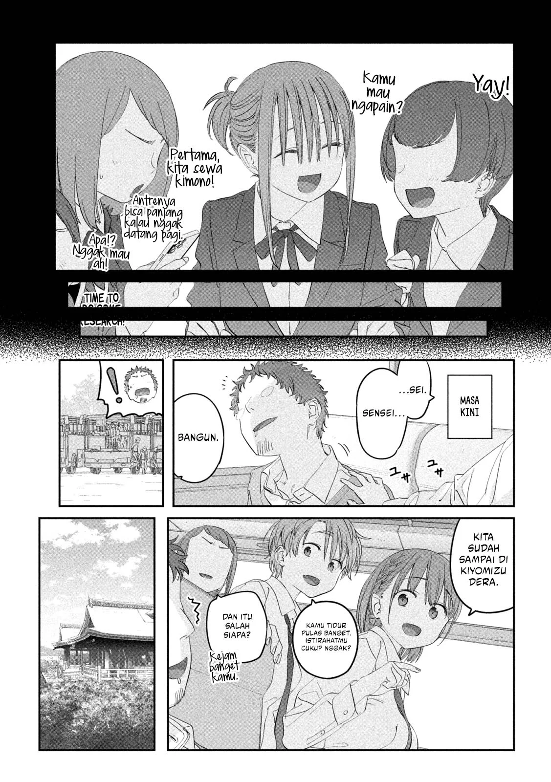 Halaman 4 dari 14