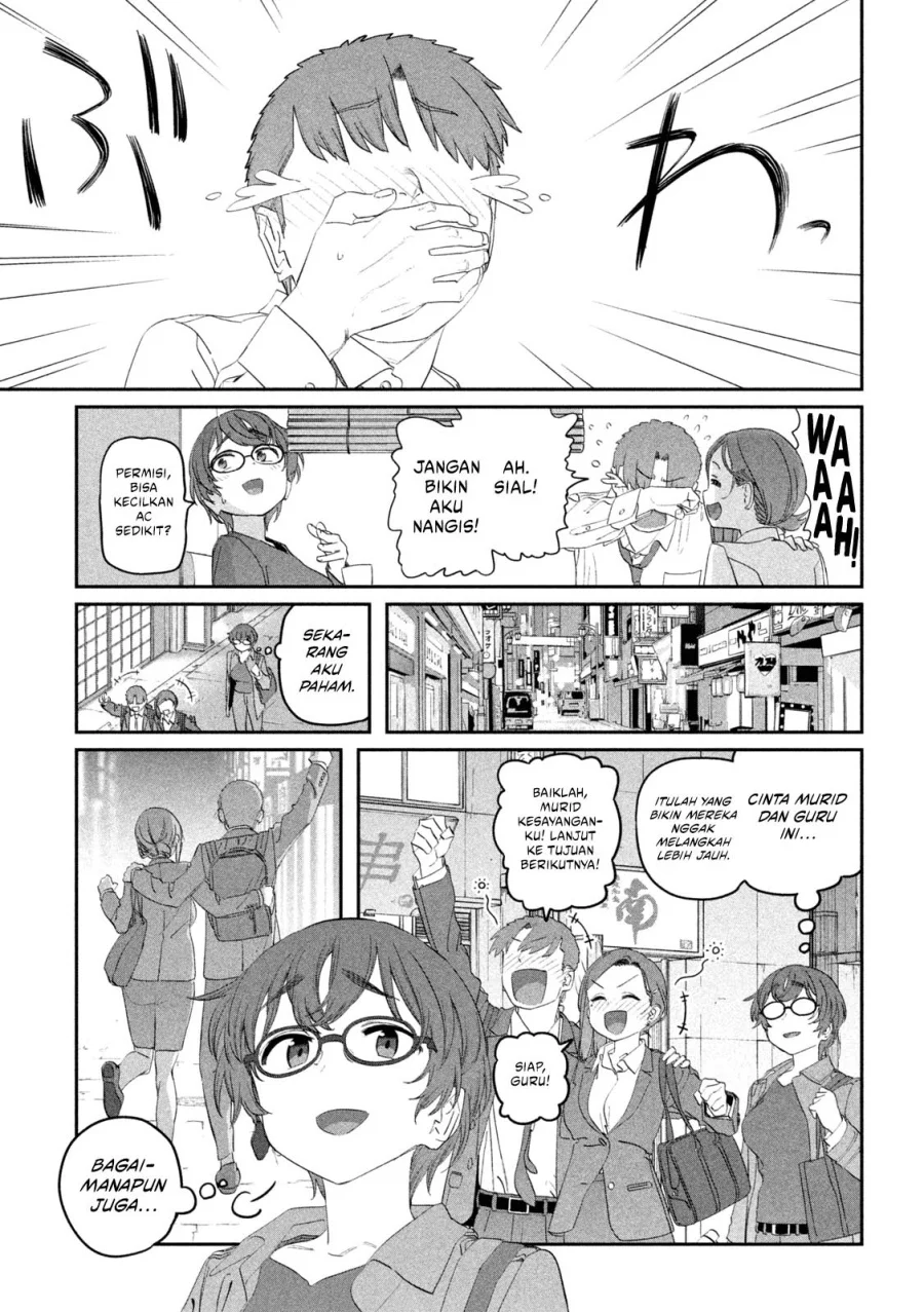 Halaman 12 dari 13