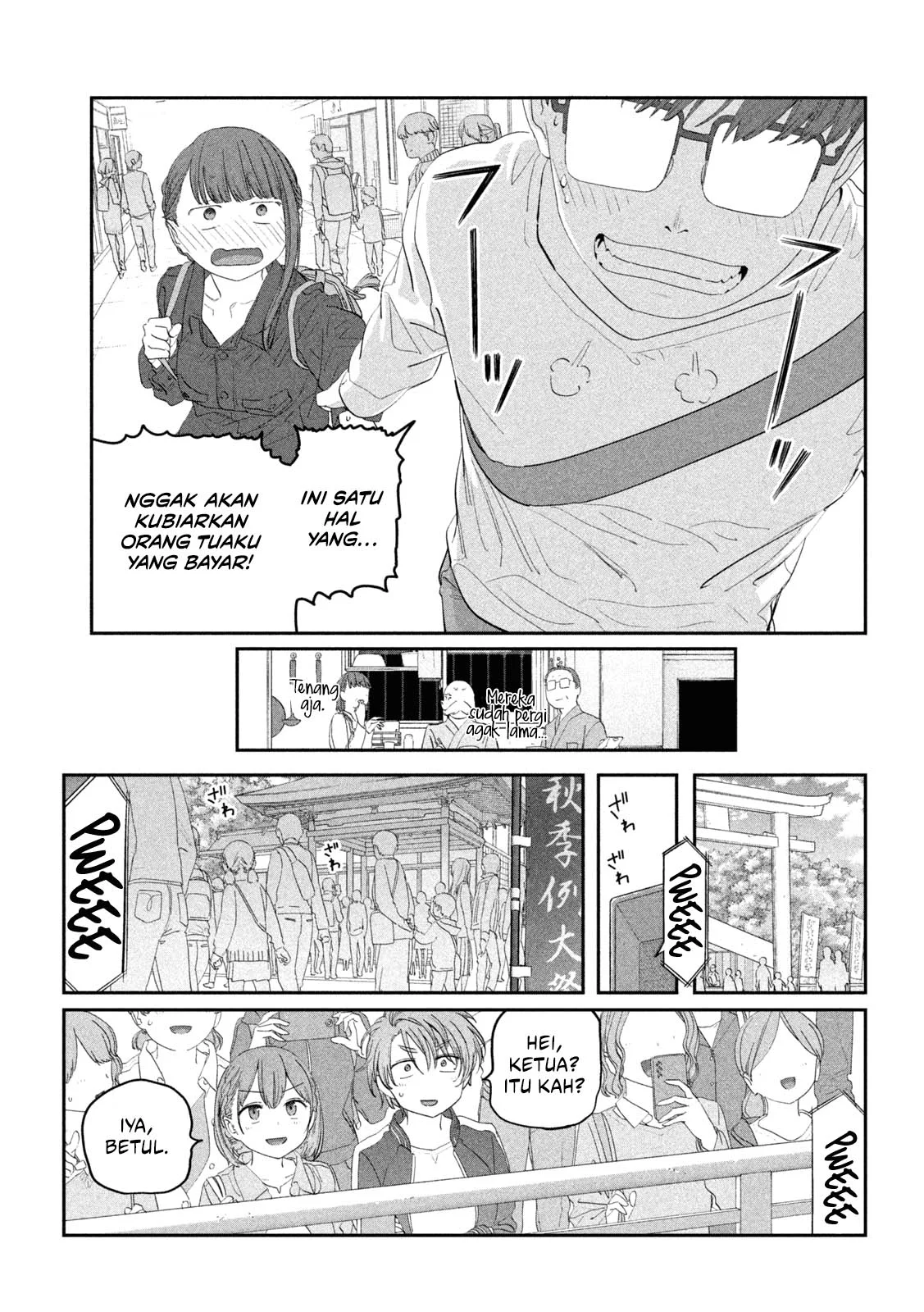 Halaman 12 dari 14