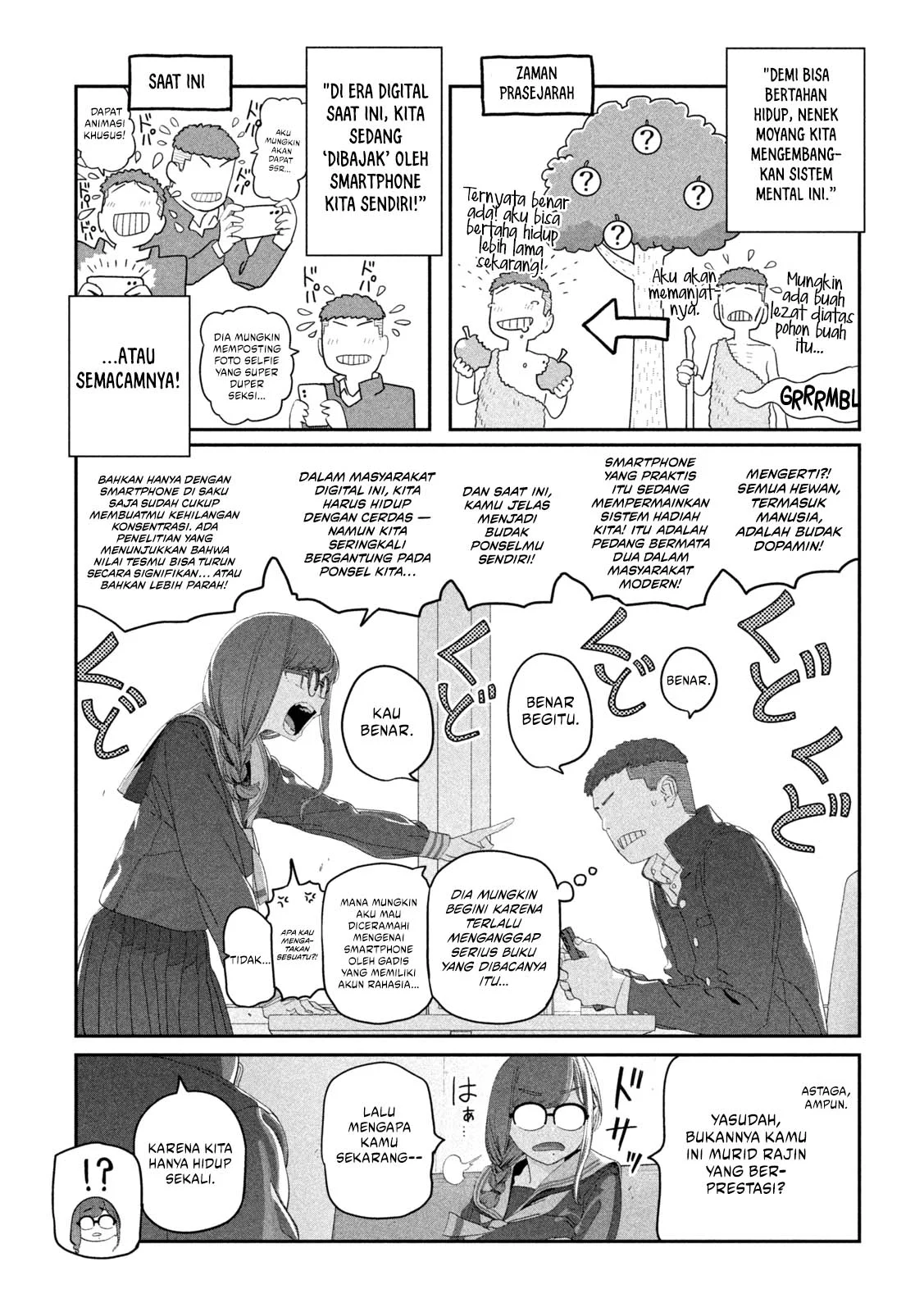 Halaman 6 dari 14