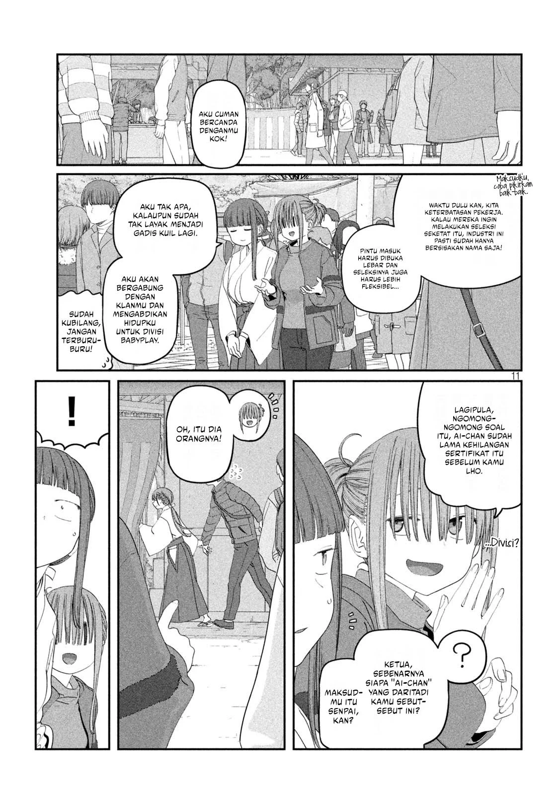 Halaman 12 dari 14