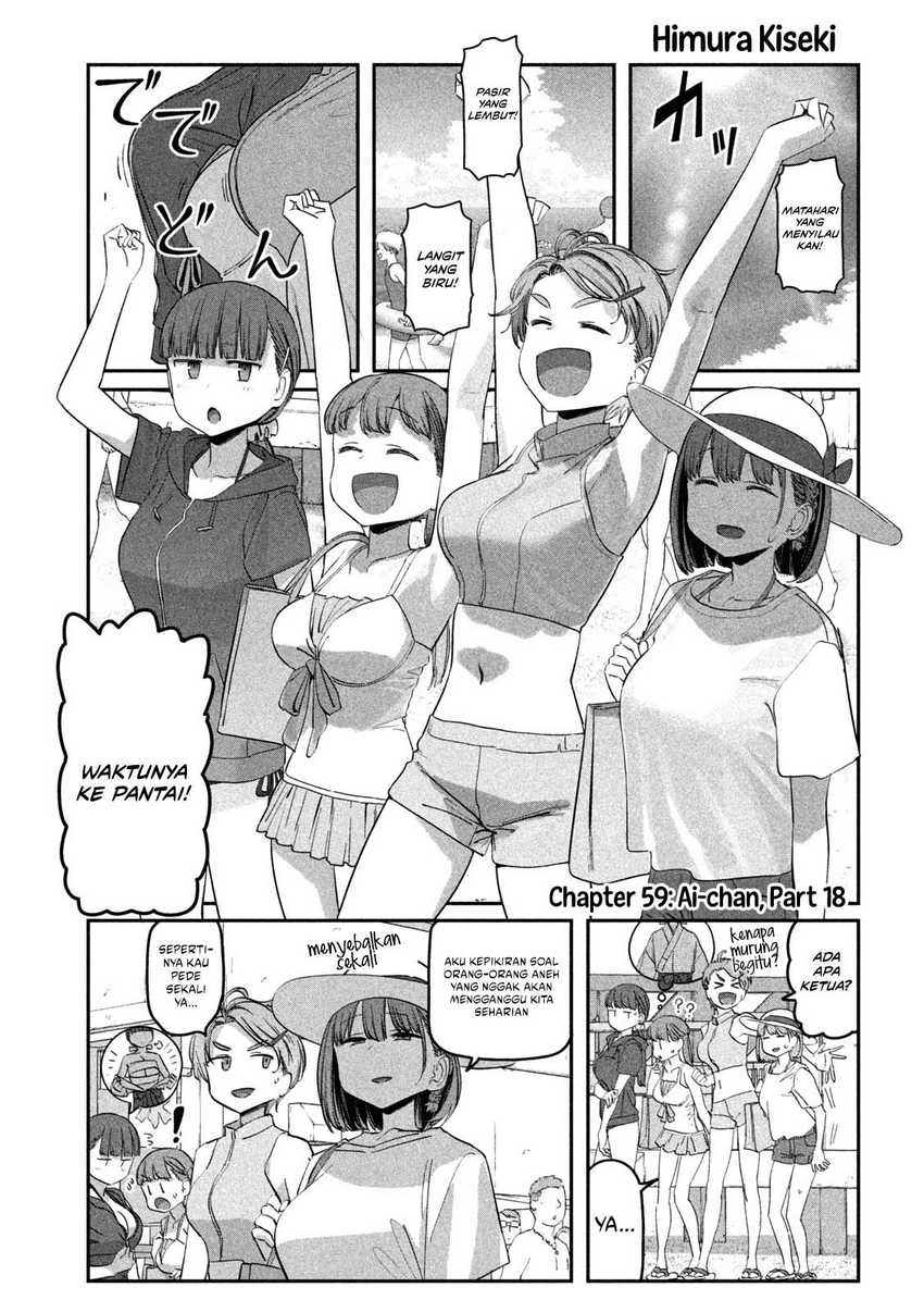 Halaman 2 dari 14