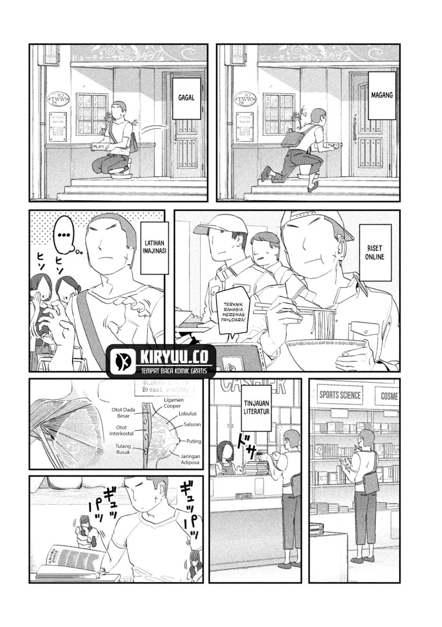 Halaman 5 dari 17